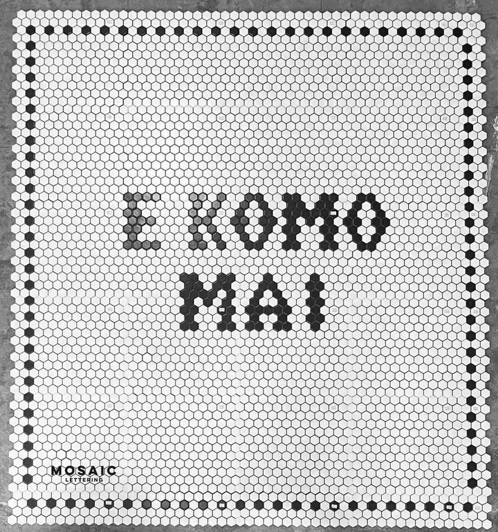 E Komo Mai welcome mosaic, house number mosaic by Mosaic Lettering, photographed at our studio before installation