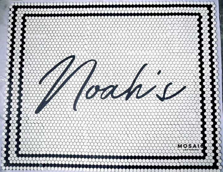 Noah's script mosaic, business logo mosaic by Mosaic Lettering, photographed at our studio before installation