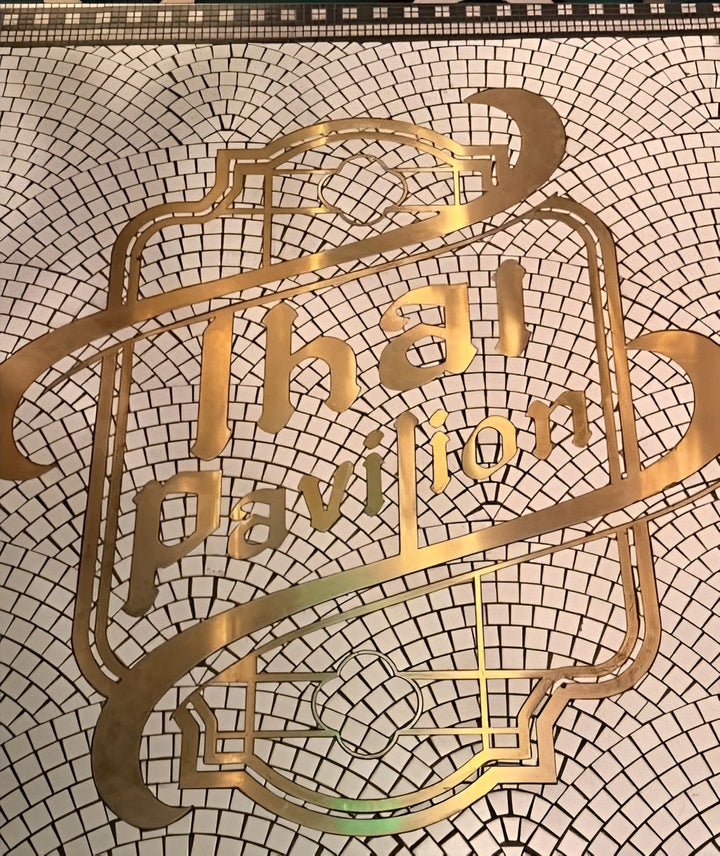 Thai Pavilion gold metal mosaic, restaurant logo mosaic by Mosaic Lettering